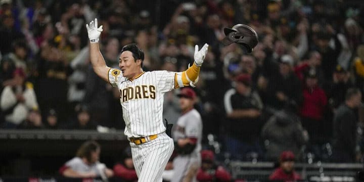 Cup of Coffee: April 4, 2023