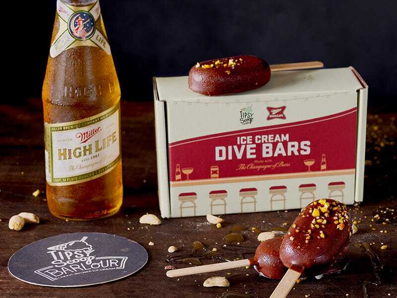 Cup of Coffee: August 16, 2022