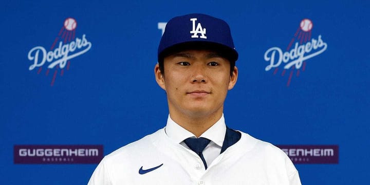 Cup of Coffee: December 28, 2023