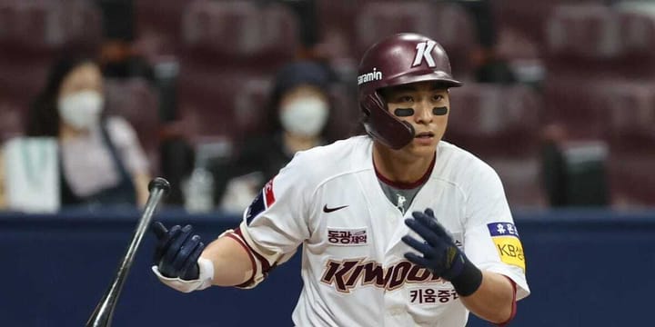 Cup of Coffee: December 13, 2023