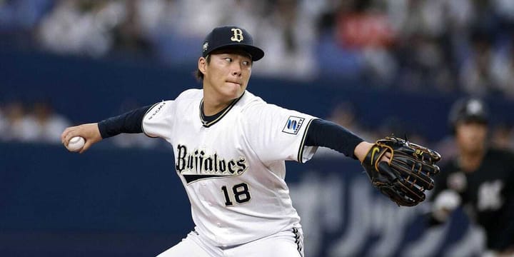 Cup of Coffee: November 6, 2023