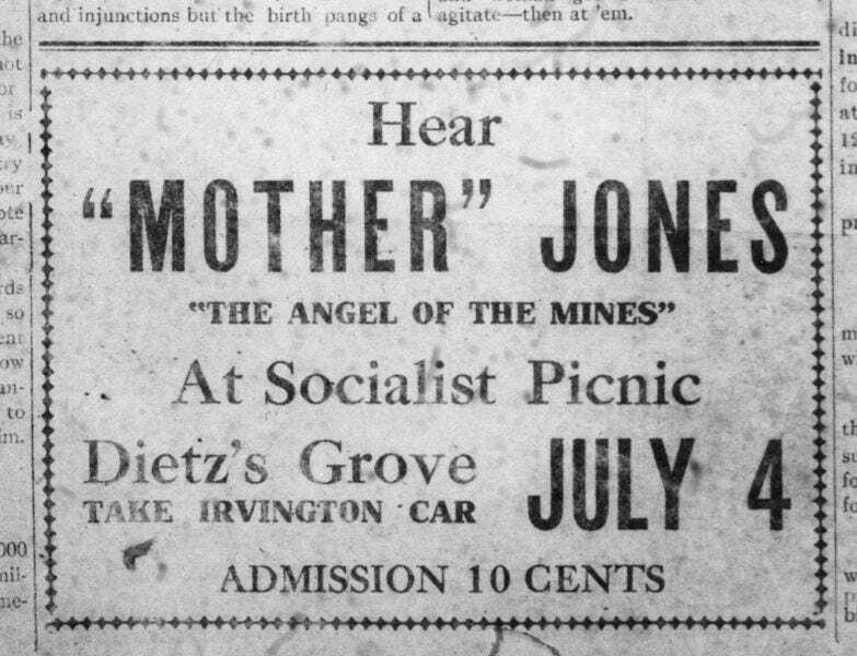 Cup of Coffee: July 4, 2022