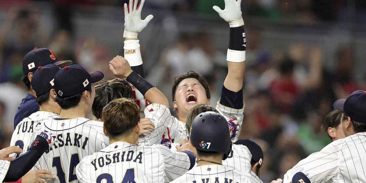 Cup of Coffee: March 21, 2023 