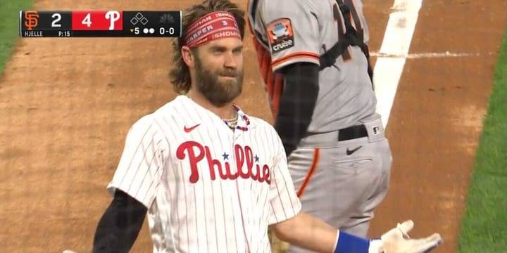 Cup of Coffee: August 22, 2023